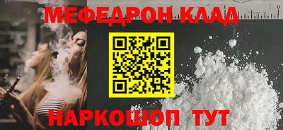 кокаин колумбия Ливны