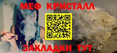 альфа пвп VHQ Лесосибирск