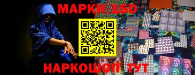 трава Ликино-Дулёво