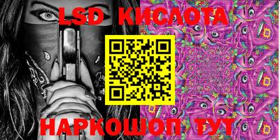 кокаин колумбия Ливны