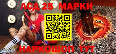 кокаин колумбия Ливны
