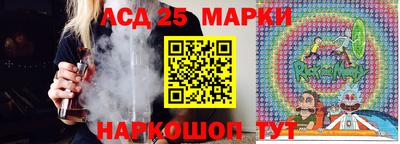 альфа пвп VHQ Лесосибирск