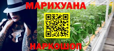 кокаин колумбия Ливны
