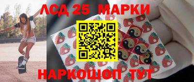альфа пвп VHQ Лесосибирск