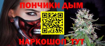трава Ликино-Дулёво