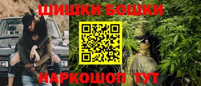 альфа пвп VHQ Лесосибирск