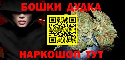 альфа пвп VHQ Лесосибирск