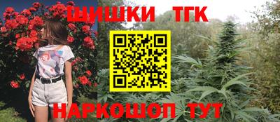 трава Ликино-Дулёво