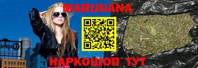 альфа пвп VHQ Лесосибирск