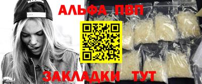трава Ликино-Дулёво