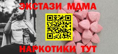 кокаин колумбия Ливны