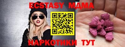 кокаин колумбия Ливны