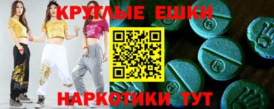 кокаин колумбия Ливны