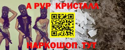 трава Ликино-Дулёво