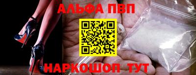 кокаин колумбия Ливны