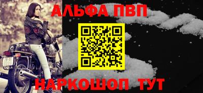 кокаин колумбия Ливны