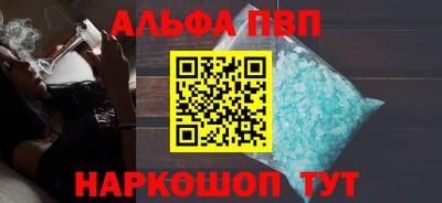 кокаин колумбия Ливны