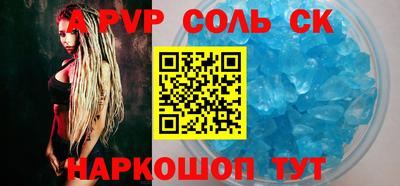кокаин колумбия Ливны