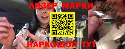кокаин колумбия Ливны