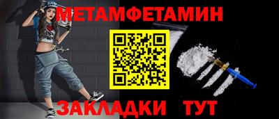 трава Ликино-Дулёво