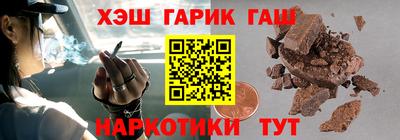 кокаин колумбия Ливны
