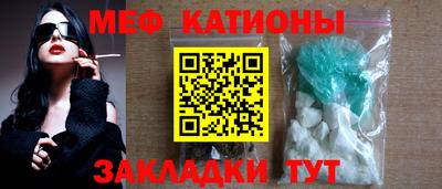 кокаин колумбия Ливны