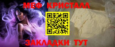 альфа пвп VHQ Лесосибирск