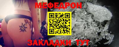 кокаин колумбия Ливны